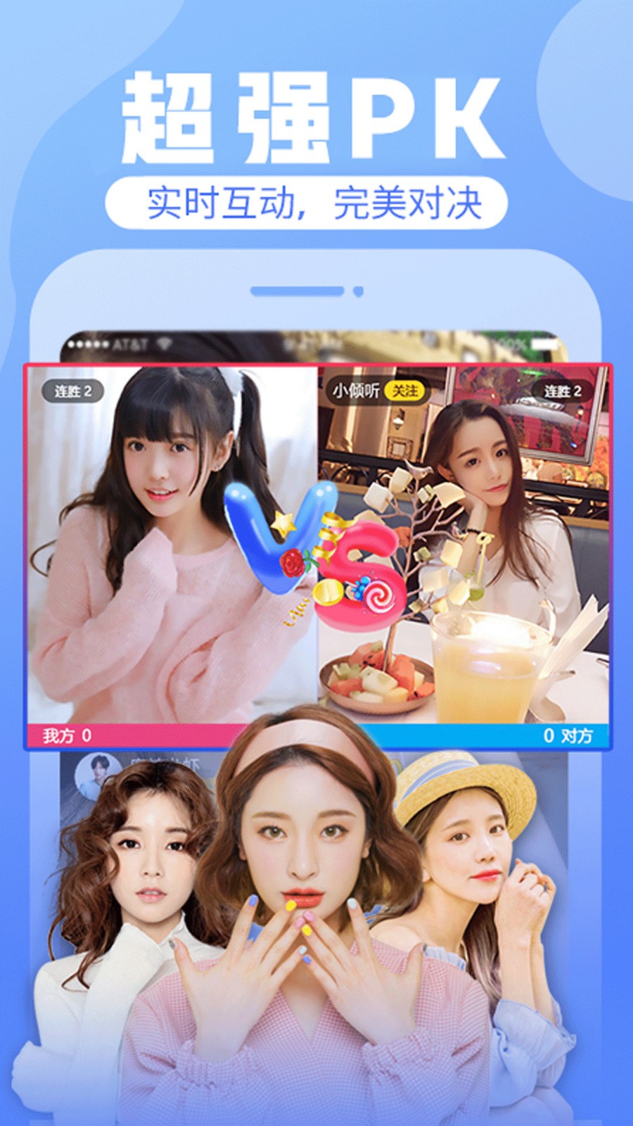 成全动漫视频在线观看免费高清动漫版