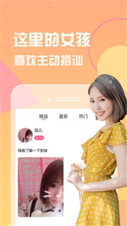 亚瑟中文版下载大全下载