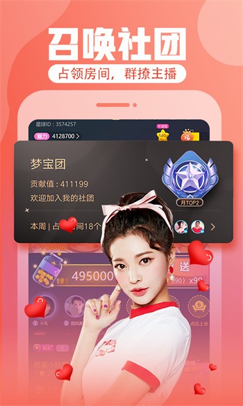 5178影视下载地址