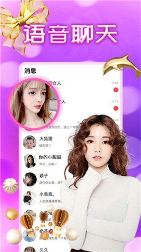 向日葵app看片版免费观看下载安装手机