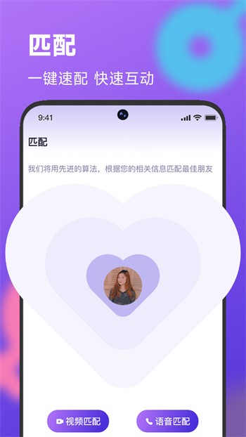 小黄人影视app在线下载下载