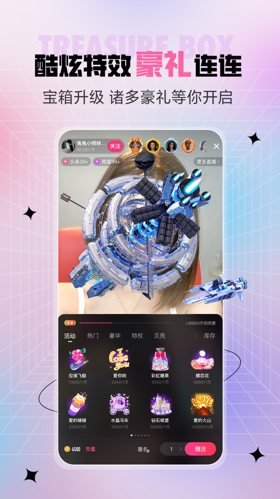 小蝌蚪视频播放器下载大全下载