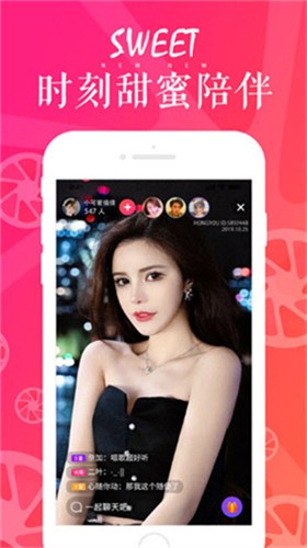 妖精影院手机版下载入口下载