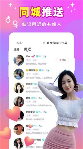 100%胸片曝光率软件app免费下载下载