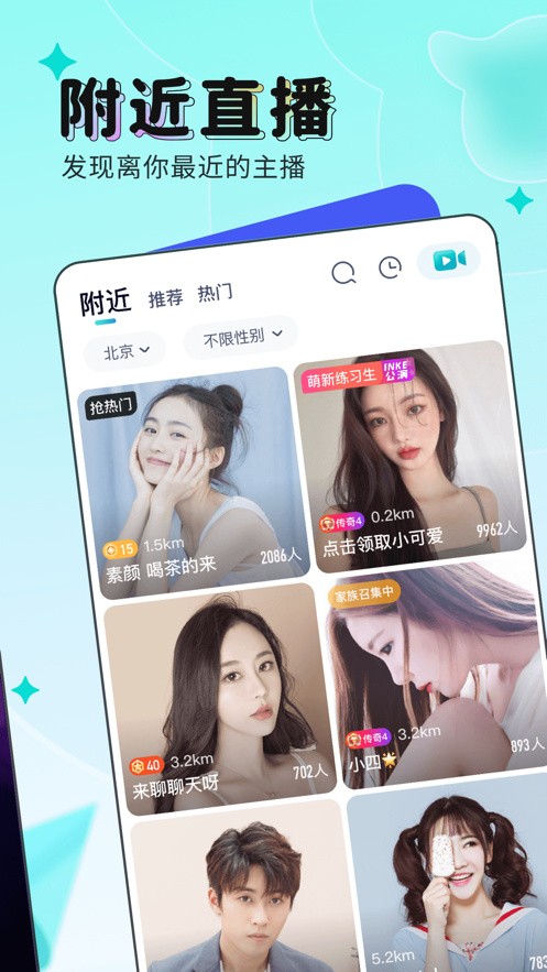 旧版小笛官网正版下载下载