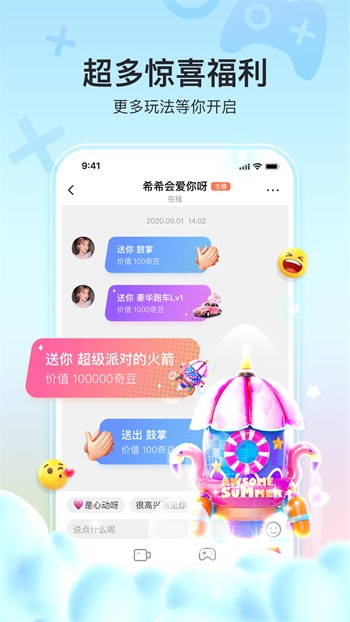 忘忧草在线影院www