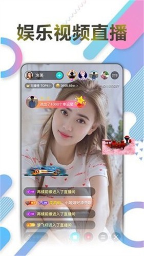 223影视