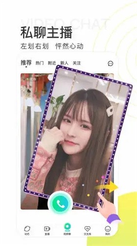 大香煮伊在2020一二三久下载下载