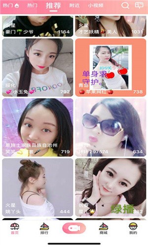 5178舞一曲吧安装包免费下载下载