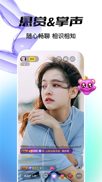 合欢视频无限观看版app下载