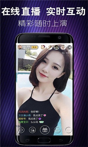 亚瑟中文版app免费下载下载