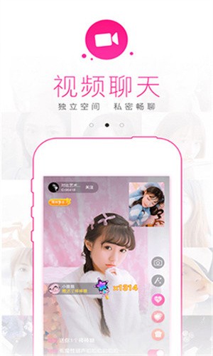 18款禁用看黄软件短视频最新版下载