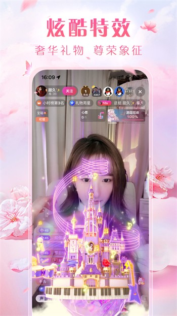 向日葵鸭脖草莓丝瓜芭乐app下载