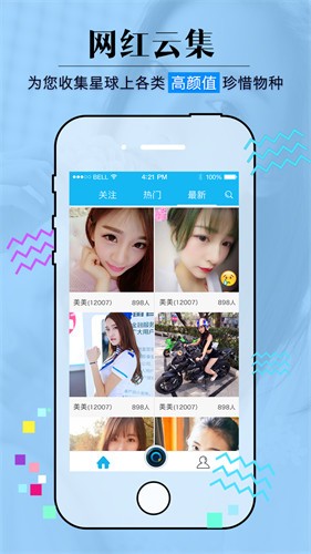 亚瑟中文版下载大全下载