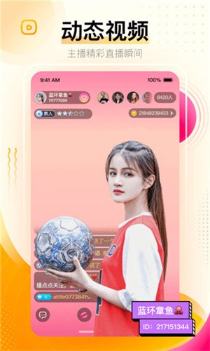一天只能看3次的含羞草传媒app免费版完整版