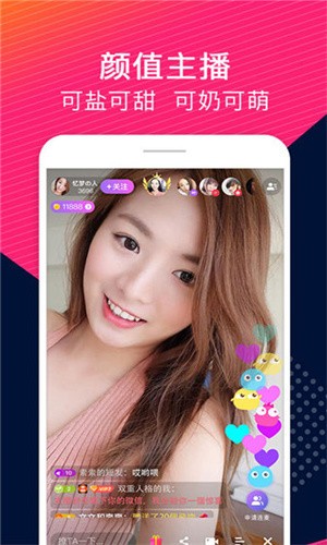 肥佬影音极速版app最新版下载