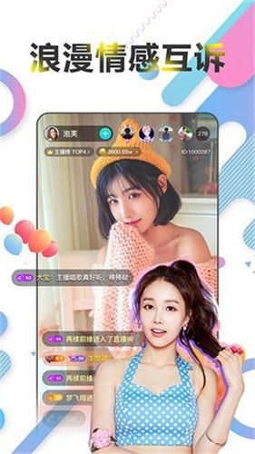 小小免费视频在线观看最新下载