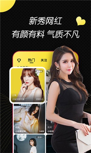 ccav成长头条app下载