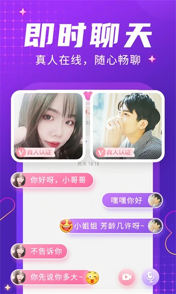 老牛影视软件下载入口下载