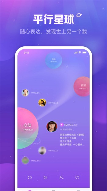 huluwa安装包免费下载