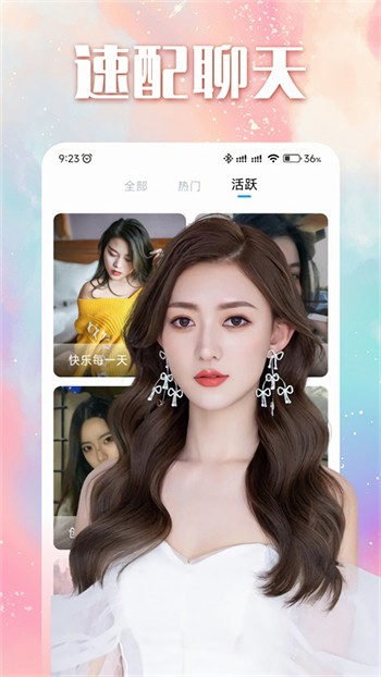 成全动漫视频在线观看免费高清动漫版