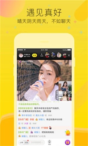国产69精品久久久久9999不卡永久免费版下载