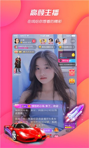 1024视频下载免费安装