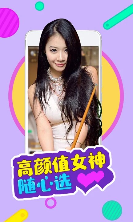 九幺鉴黄师9·1安装版国内下载点