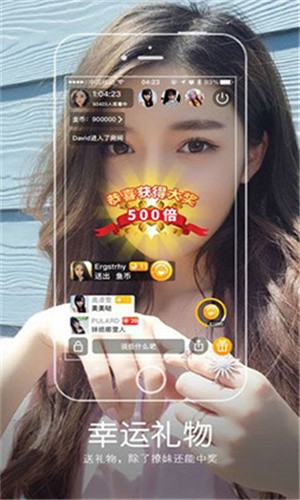 杏仁直播播放器下载地址下载