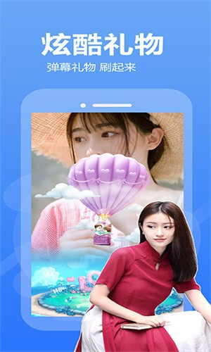 芭乐app免费无限在线下载ios版下载