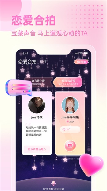 大地资源影视中文在线观看下载