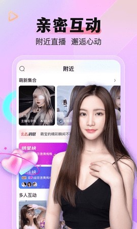 大象传媒app每天免费三次下载安装