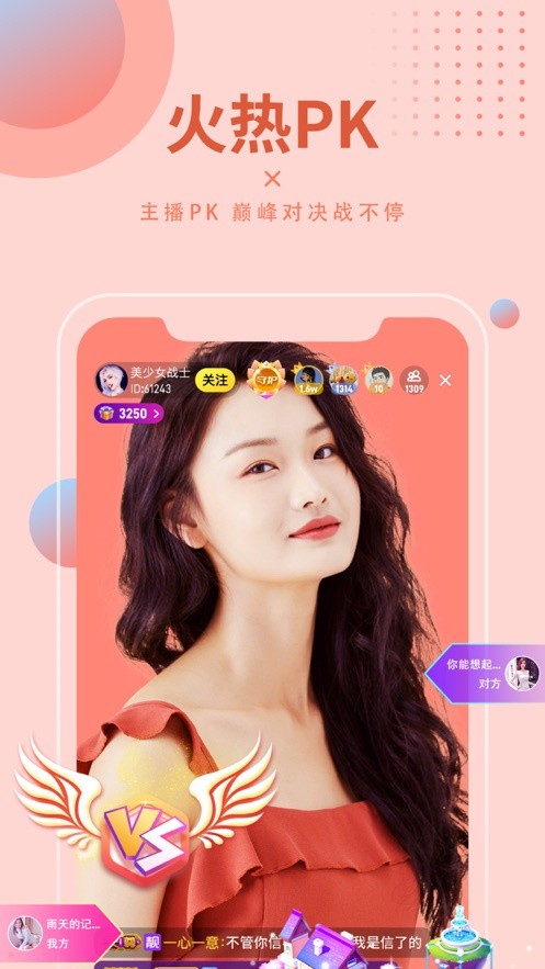 100%胸片曝光率软件app免费下载下载