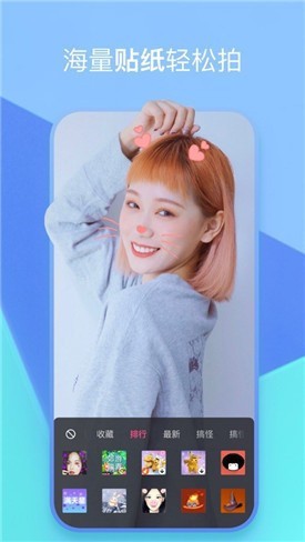 星月直播播放器免费下载