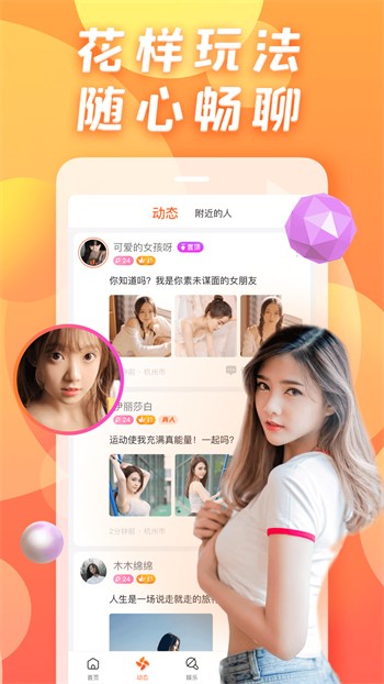 打扑克直播免费下载软件大全安装下载