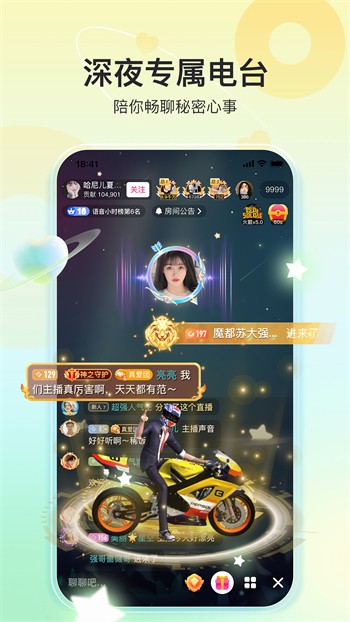 18款禁用看黄软件短视频最新版下载