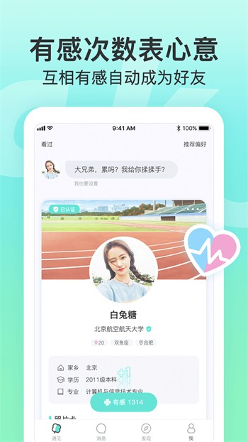 樱桃视频免费大全在线观看完整版