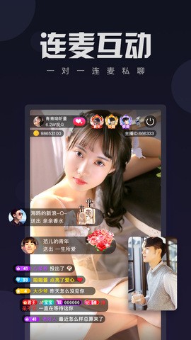 妃鱼直播下载苹果下载