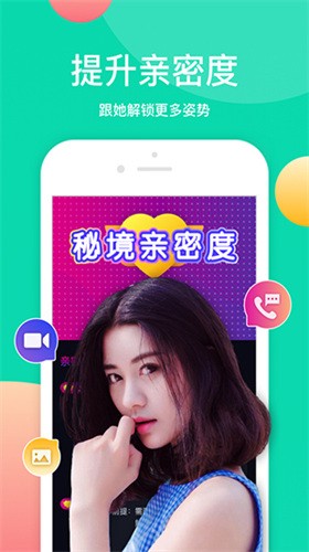 地瓜视频去广告版下载