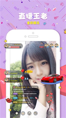 绿巨人视频app安装无限看丝瓜下载