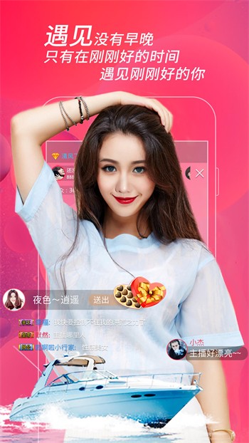 晚秋电影完整版在线播放免费高清版下载