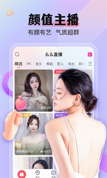 5178影视下载地址
