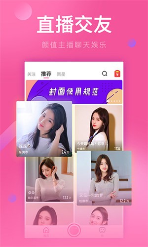 一库视频在线下载