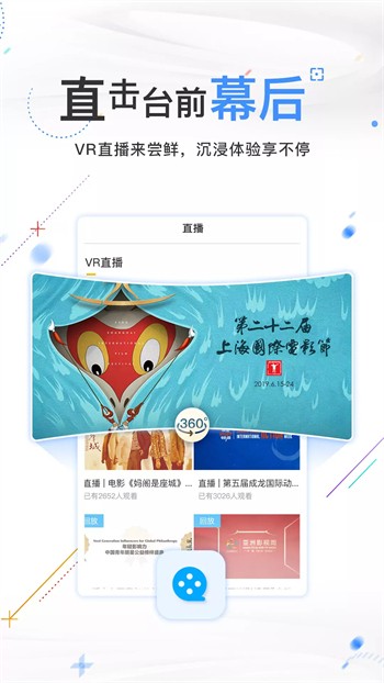 亚瑟中文版下载大全下载