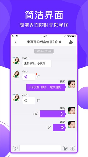 小黄人影视app在线下载下载
