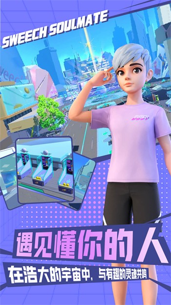 啦啦啦 中文 中国 免费 高清在线下载观看
