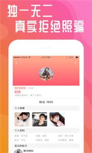 月亮视频大全免费观看免费版下载