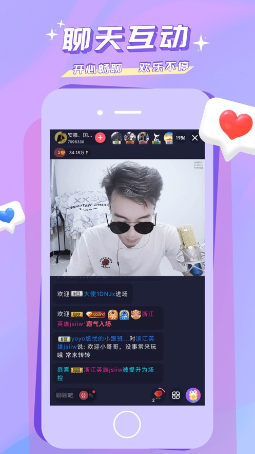 黑桃tv下载入口下载