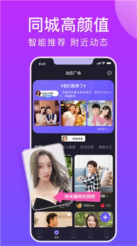 硬汉视频下载大全免费