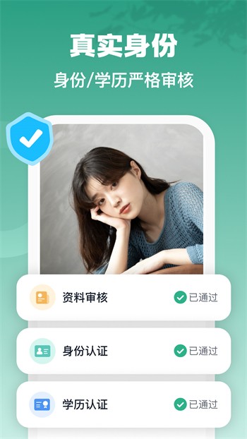 六夜影视软件下载大全安卓版下载